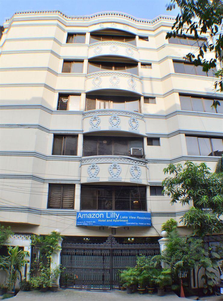 Amazon Lilly Lake View Residence Dhaka Zewnętrze zdjęcie